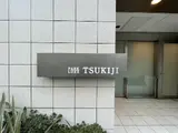 パークリュクス築地