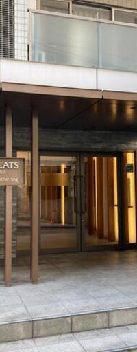 デュオフラッツ赤坂