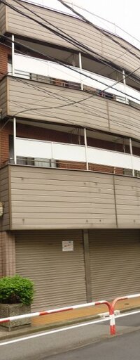 メゾン清栄