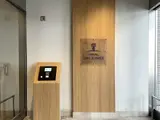 豊洲シエルタワー