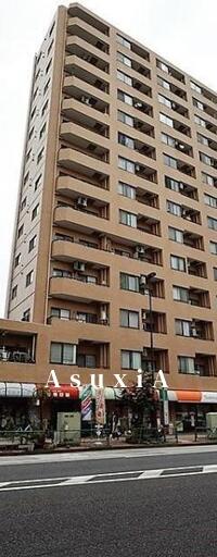 藤和東池袋コープ