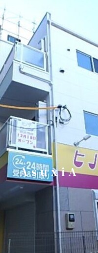 サンライズ東池袋
