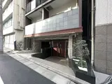 アーク銀座京橋