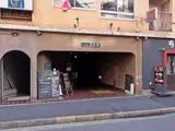 バルミー五反田
