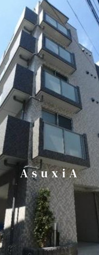 セルリアンパーク根岸