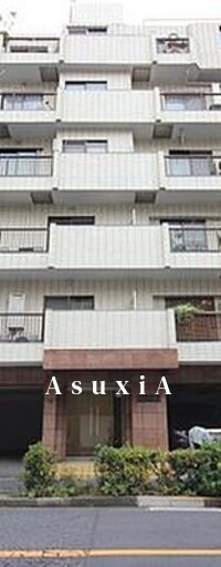 ヴェルデ青山