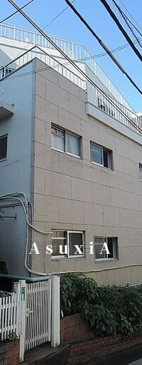 高田馬場マンション