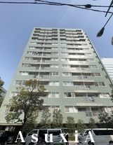 グリーンホームズⅡ