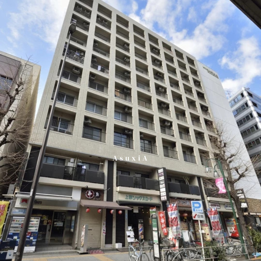 御徒町グリーンハイツ