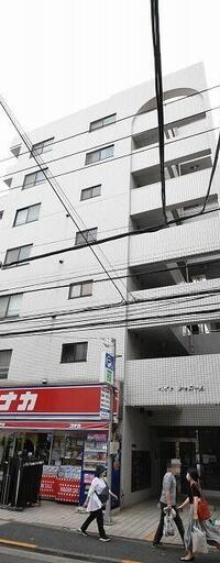 ベイトシャローム