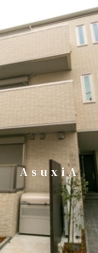 HAKUBI TERRACE 大崎