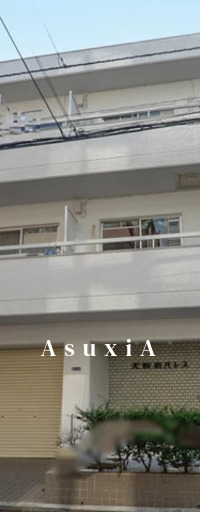 北新宿パレス
