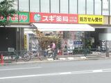 ひびき錦糸町門田ビル