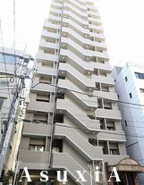 藤和シティーホームズ南麻布