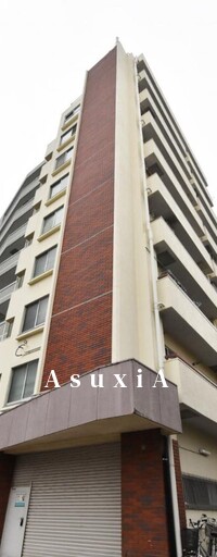 極光マンション
