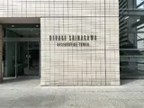 リバージュ品川 エントランス