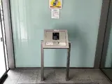 リバージュ品川