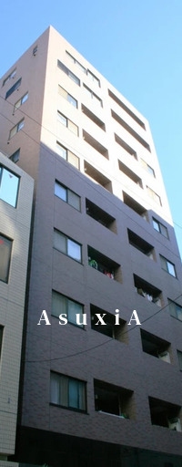東京アムフラット