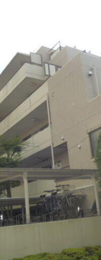 藤和池袋ホームズ