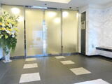 GREEN PARK MINOWA