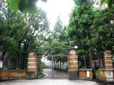 ウイング古屋