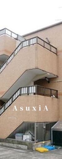 メルシー下目黒
