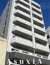 ルッソアグランデ