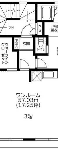 本池田第3ビル