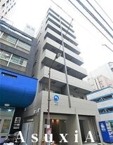 アイル大手町