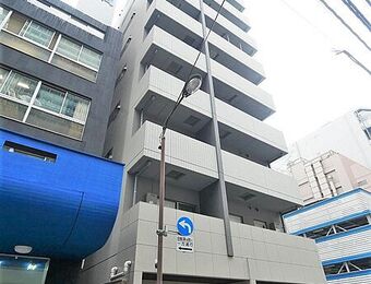 アイル大手町