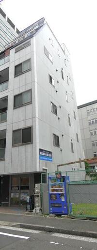 三谷ビル