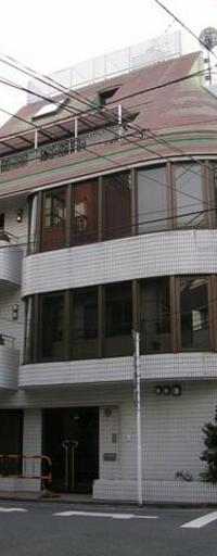 鈴和南大塚マンション