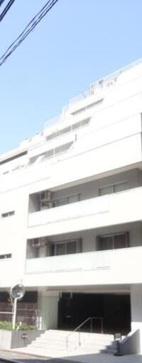 麹町サニーマンション