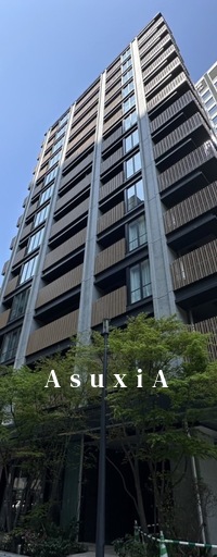 文京ガーデンザウエスト
