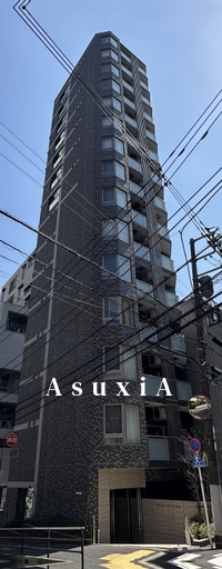 ウエルカーサ文京湯島