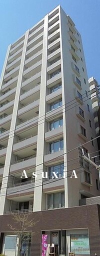 パークハウスセントリエ