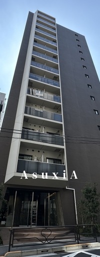 CAVE YUSHIMA