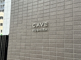 CAVE YUSHIMA 10階 1004
