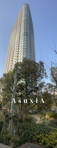 パークコート赤坂ザ・タワー