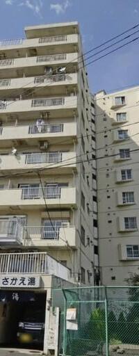 マンション渋谷並木橋