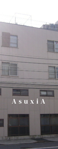 ベルドール木場