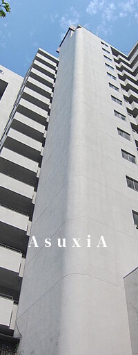 新池田山マンション