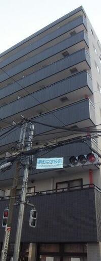 三恵中田パレス