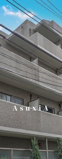 プレール・ドゥーク西新宿Ⅱ