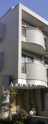 スカーラヒルズ南麻布