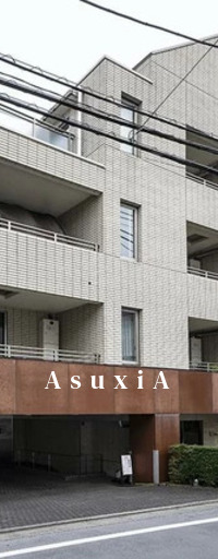 市谷逢坂テラス