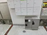 ソルナクレイシア大塚