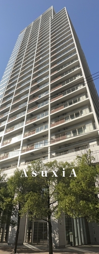 パークタワー芝浦ベイワードアーバンウイング