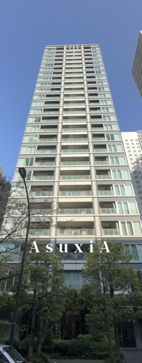 インプレストタワー芝浦エアレジデンス