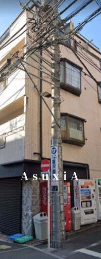 白山2丁目マンション